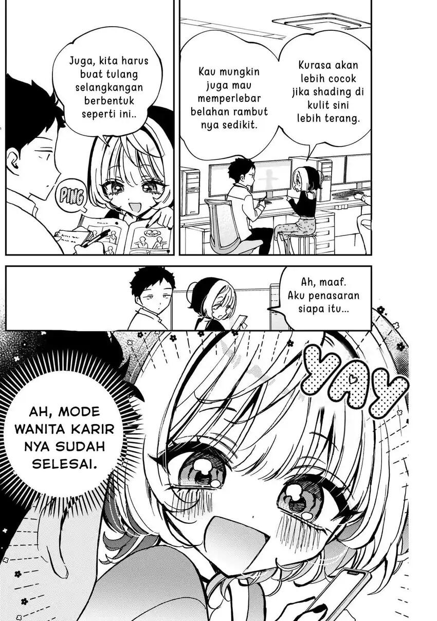 Noa-senpai wa Tomodachi Chapter 062