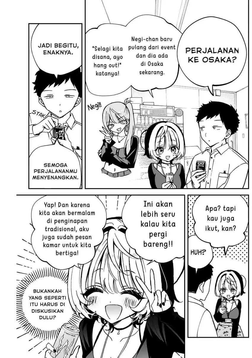 Noa-senpai wa Tomodachi Chapter 062