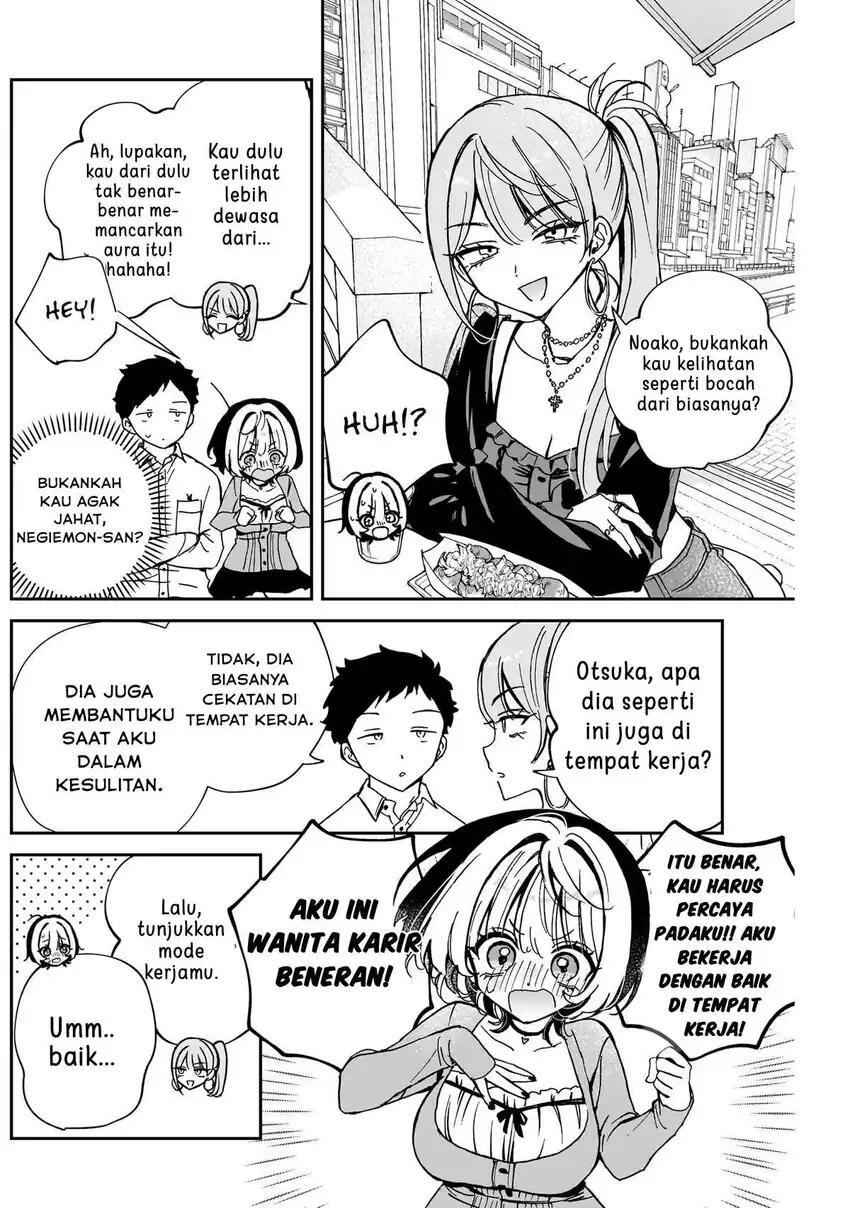 Noa-senpai wa Tomodachi Chapter 062
