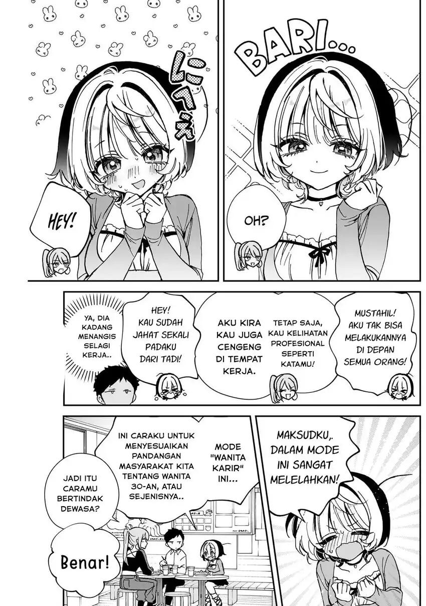 Noa-senpai wa Tomodachi Chapter 062