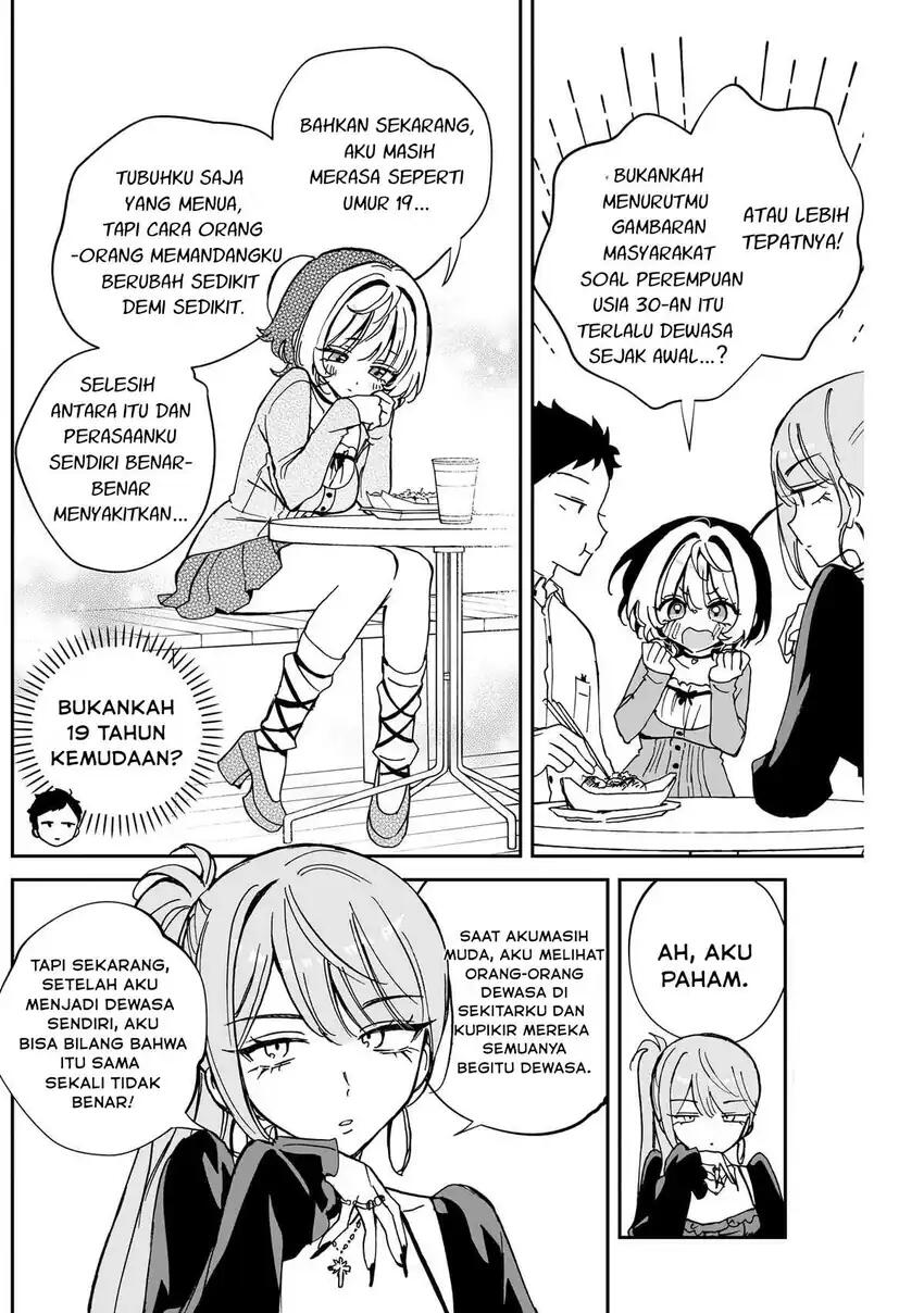 Noa-senpai wa Tomodachi Chapter 062