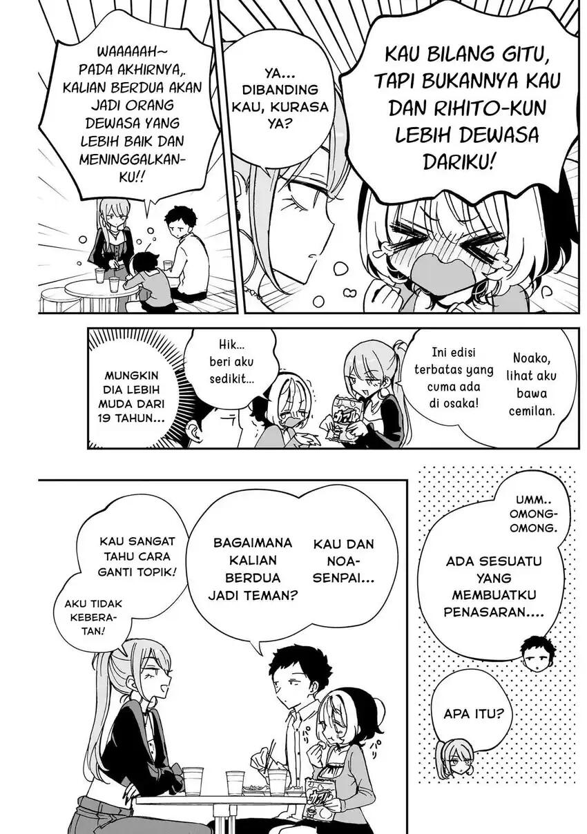 Noa-senpai wa Tomodachi Chapter 062