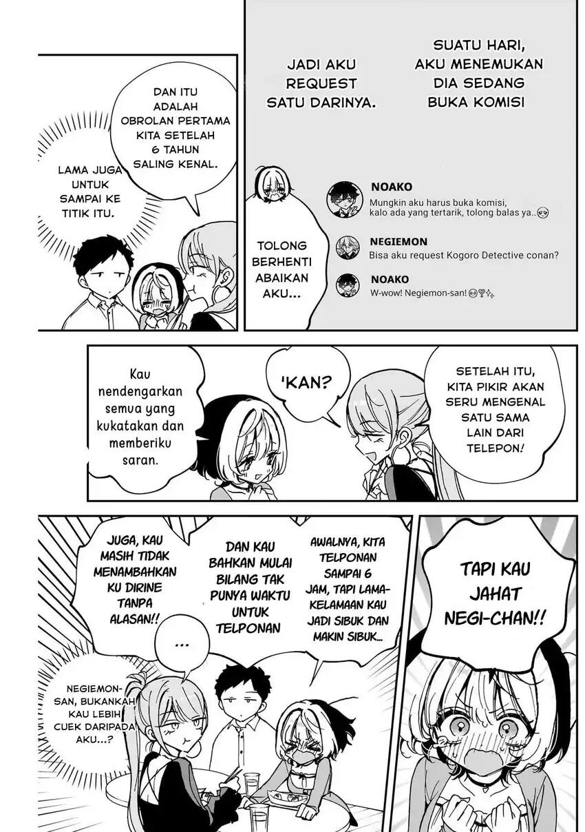 Noa-senpai wa Tomodachi Chapter 062