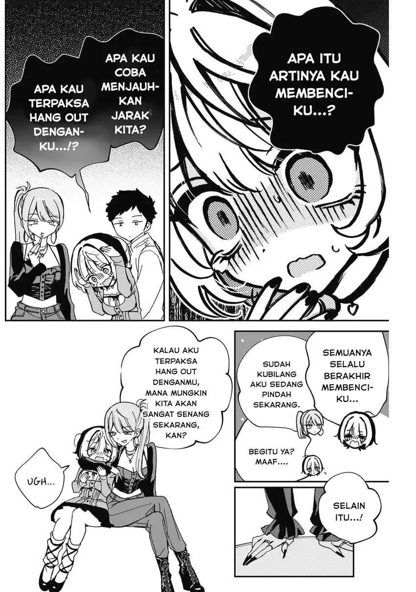 Noa-senpai wa Tomodachi Chapter 062
