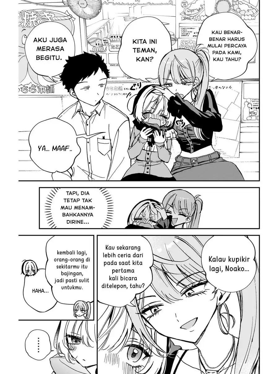 Noa-senpai wa Tomodachi Chapter 062