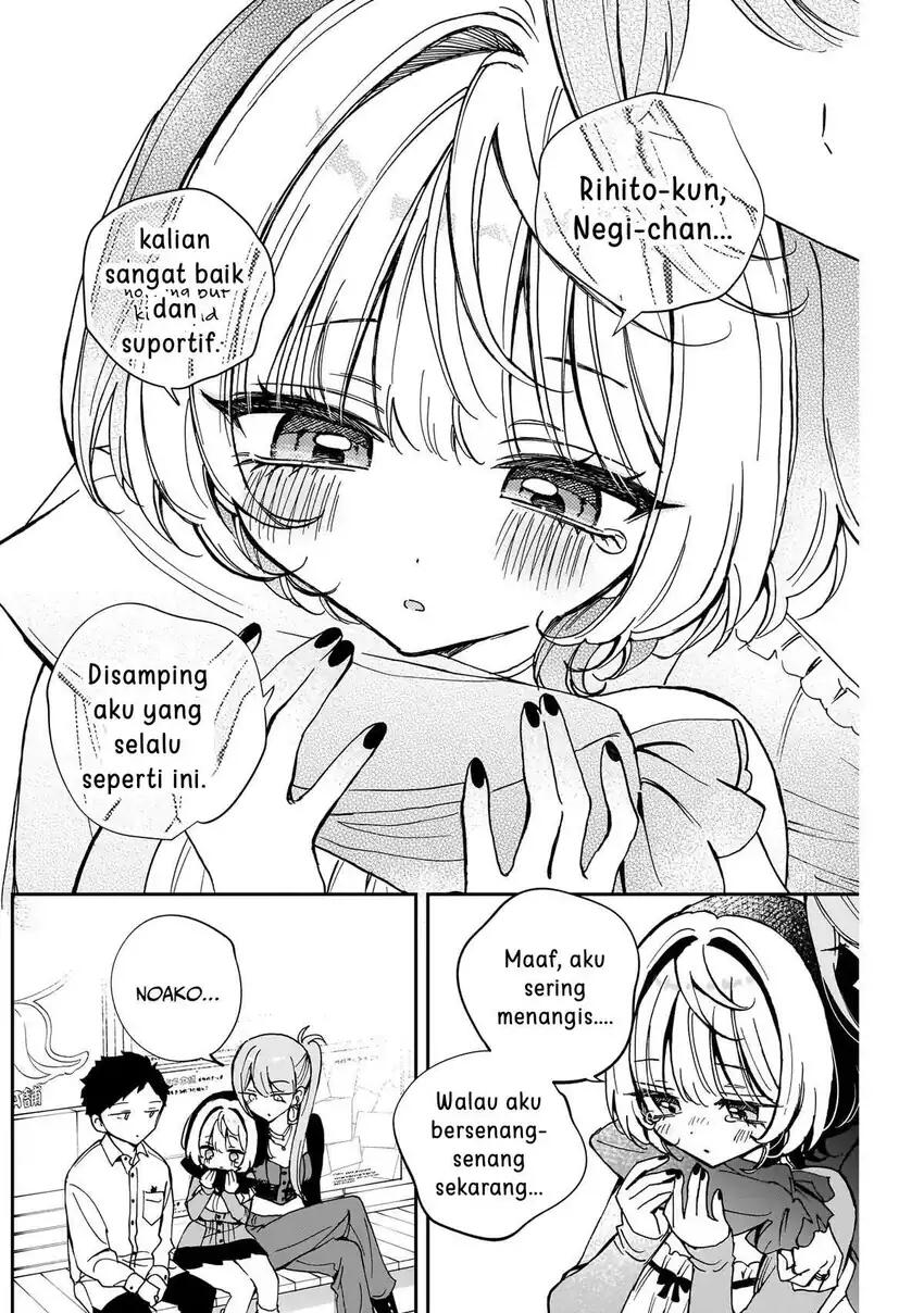 Noa-senpai wa Tomodachi Chapter 062