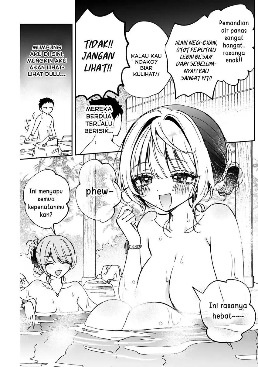 Noa-senpai wa Tomodachi Chapter 063