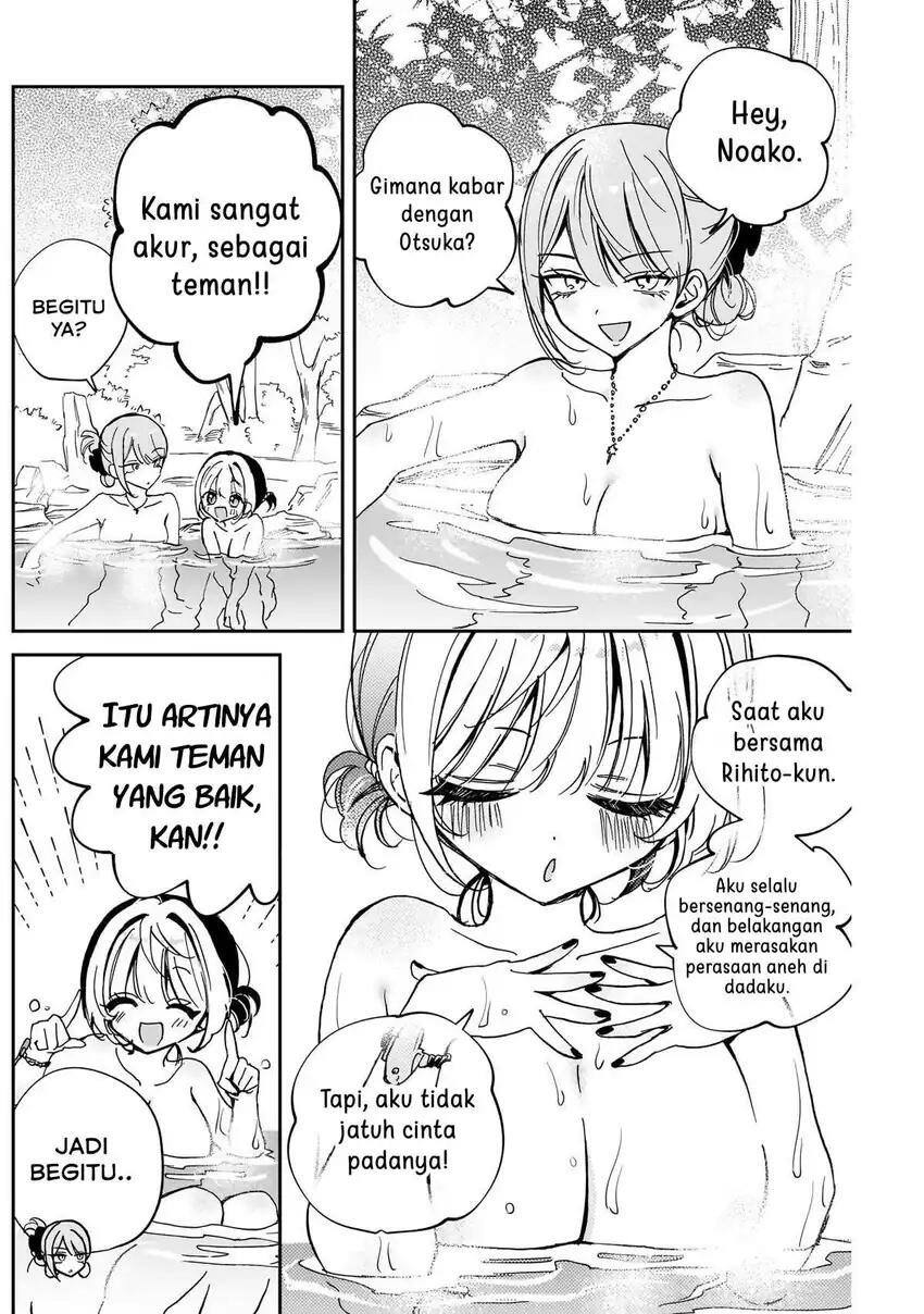 Noa-senpai wa Tomodachi Chapter 063