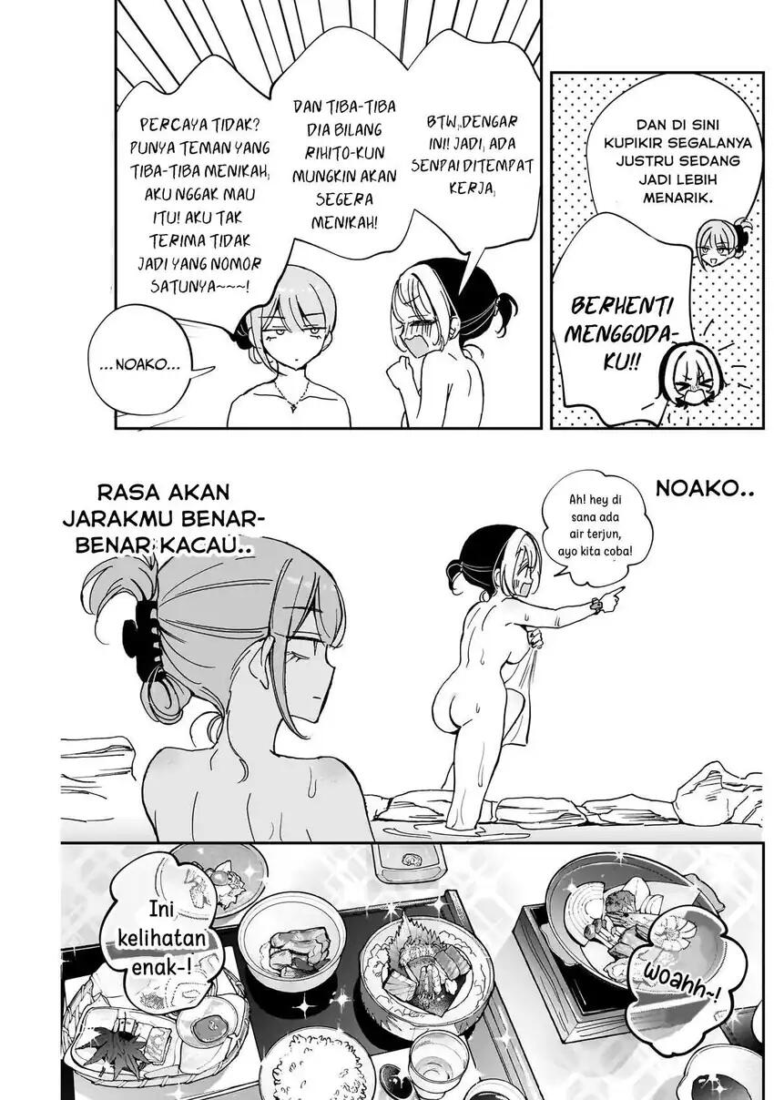 Noa-senpai wa Tomodachi Chapter 063
