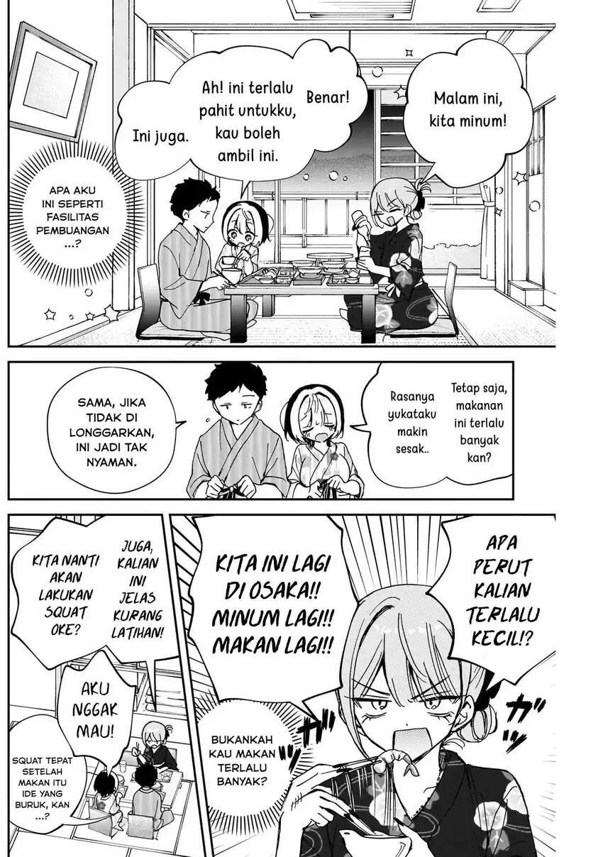 Noa-senpai wa Tomodachi Chapter 063