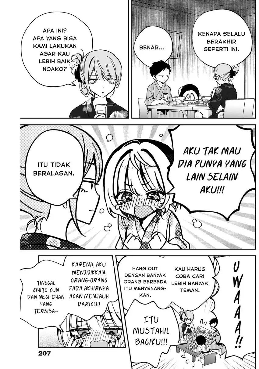 Noa-senpai wa Tomodachi Chapter 063