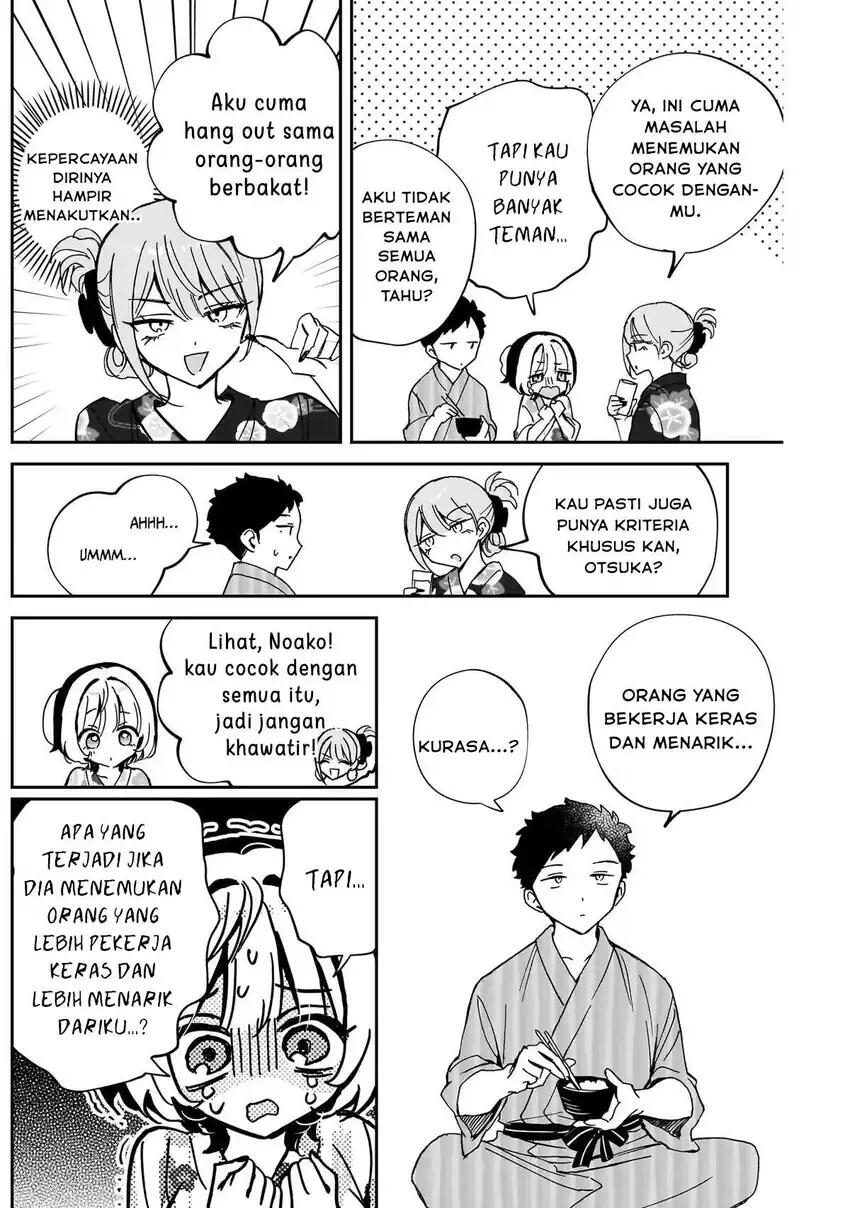 Noa-senpai wa Tomodachi Chapter 063
