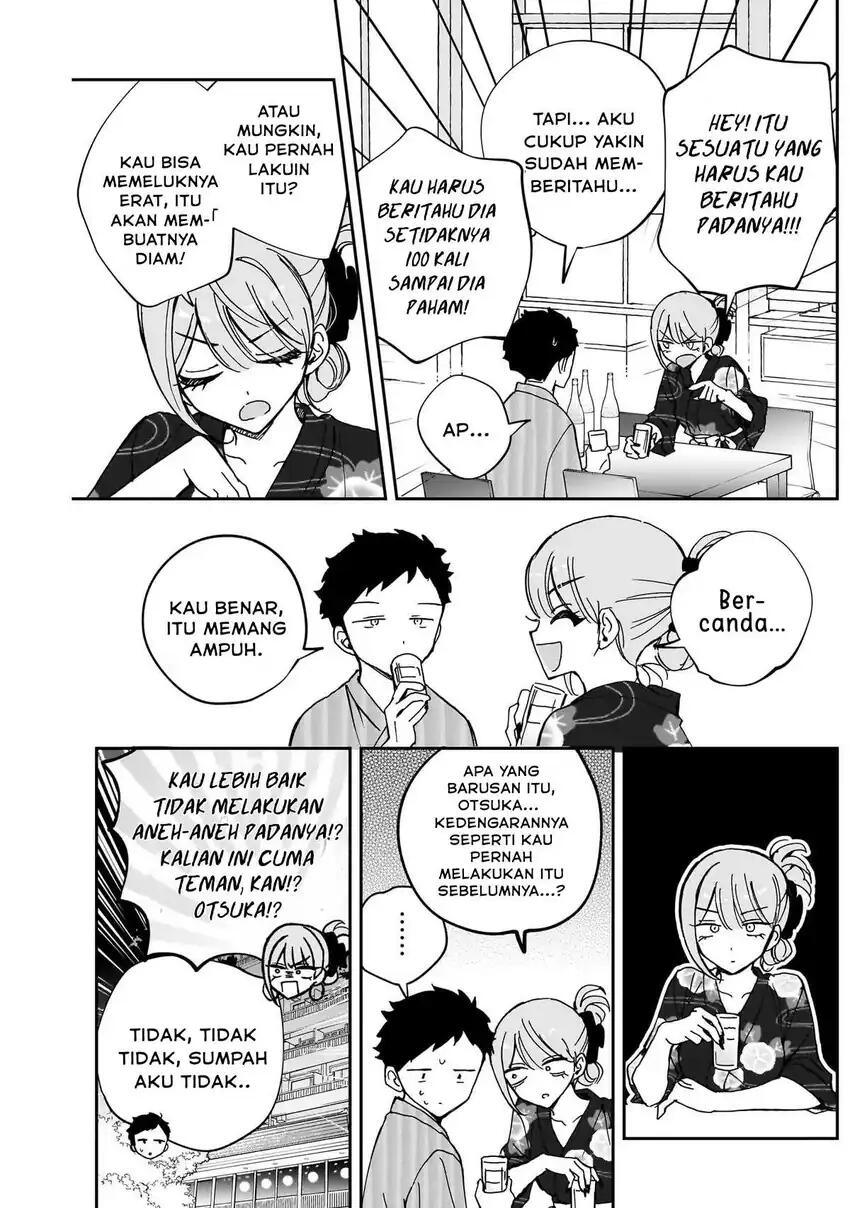 Noa-senpai wa Tomodachi Chapter 063