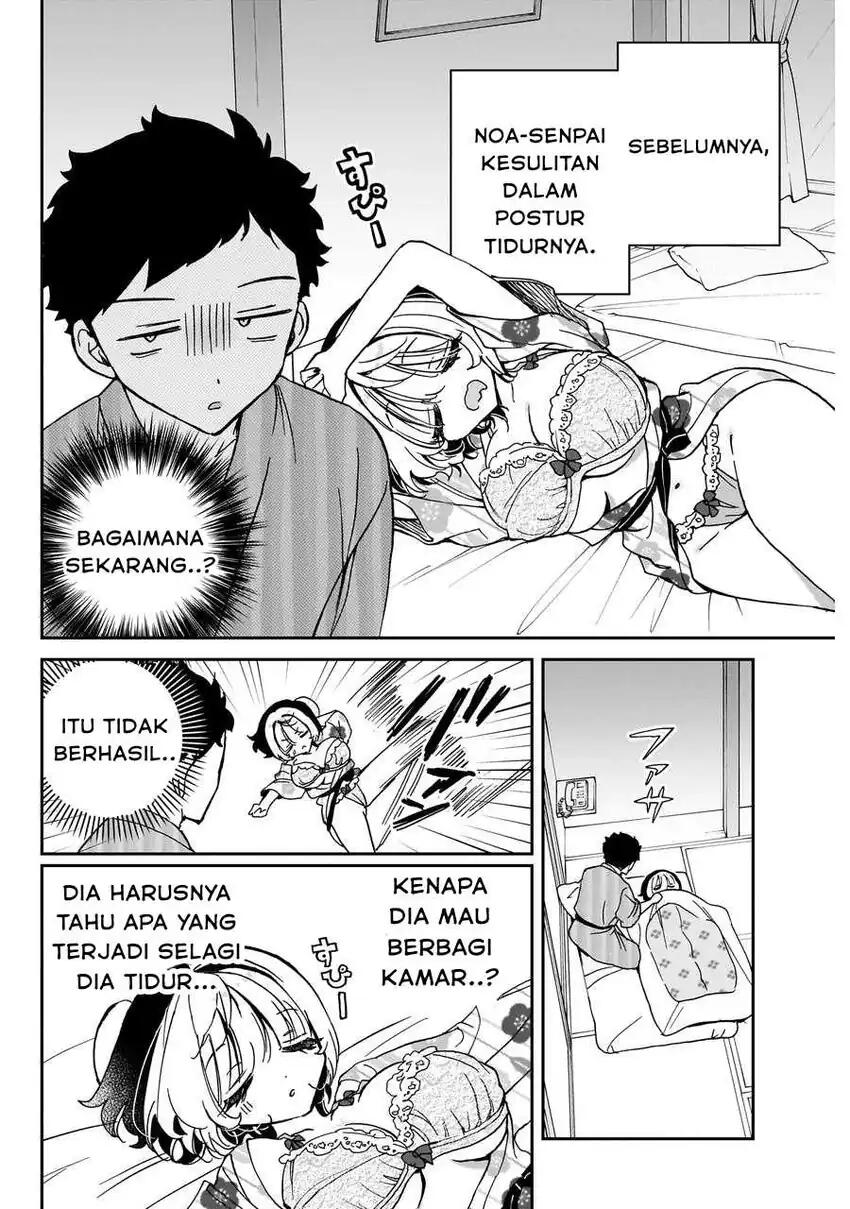 Noa-senpai wa Tomodachi Chapter 064