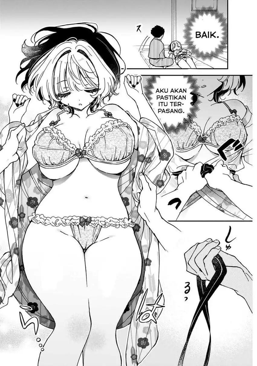 Noa-senpai wa Tomodachi Chapter 064