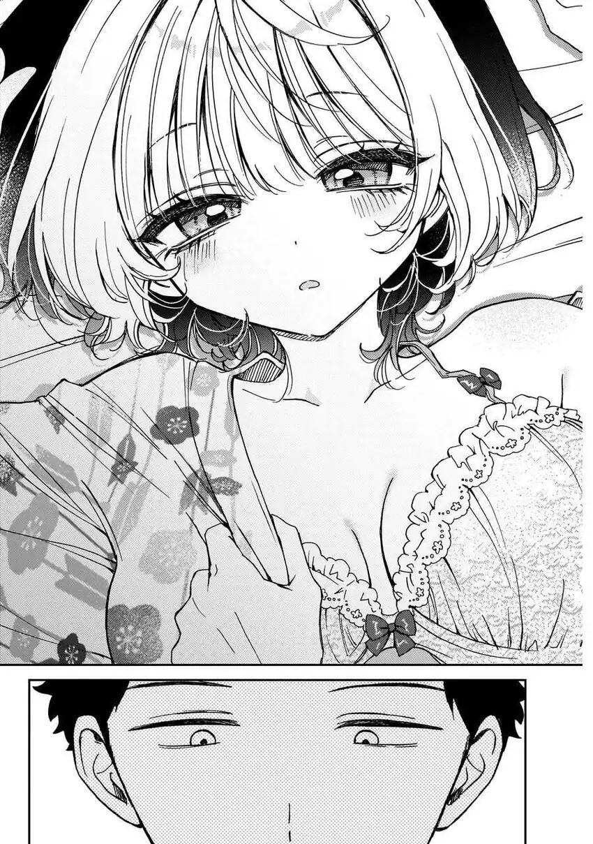 Noa-senpai wa Tomodachi Chapter 064