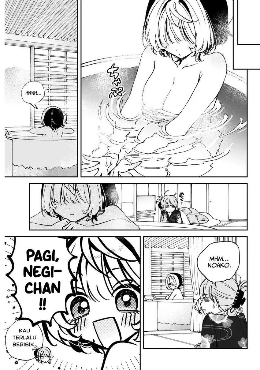 Noa-senpai wa Tomodachi Chapter 064