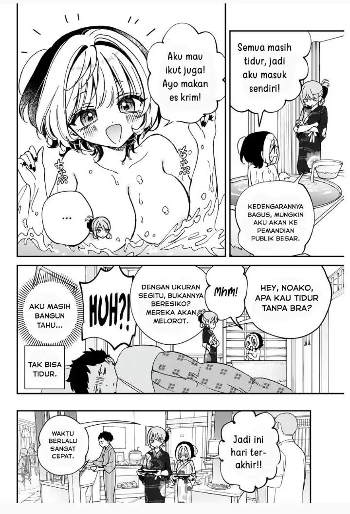 Noa-senpai wa Tomodachi Chapter 064