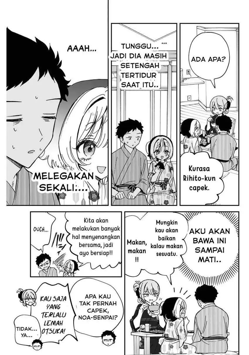 Noa-senpai wa Tomodachi Chapter 064