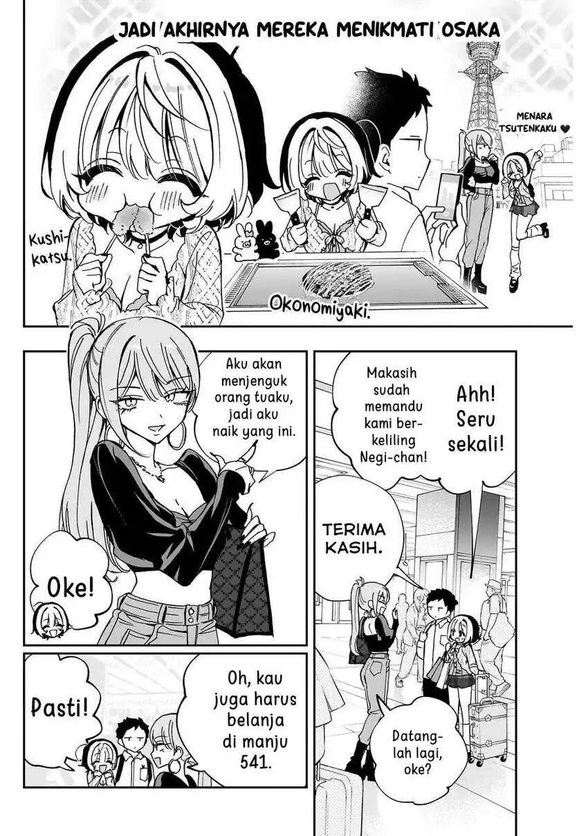 Noa-senpai wa Tomodachi Chapter 064