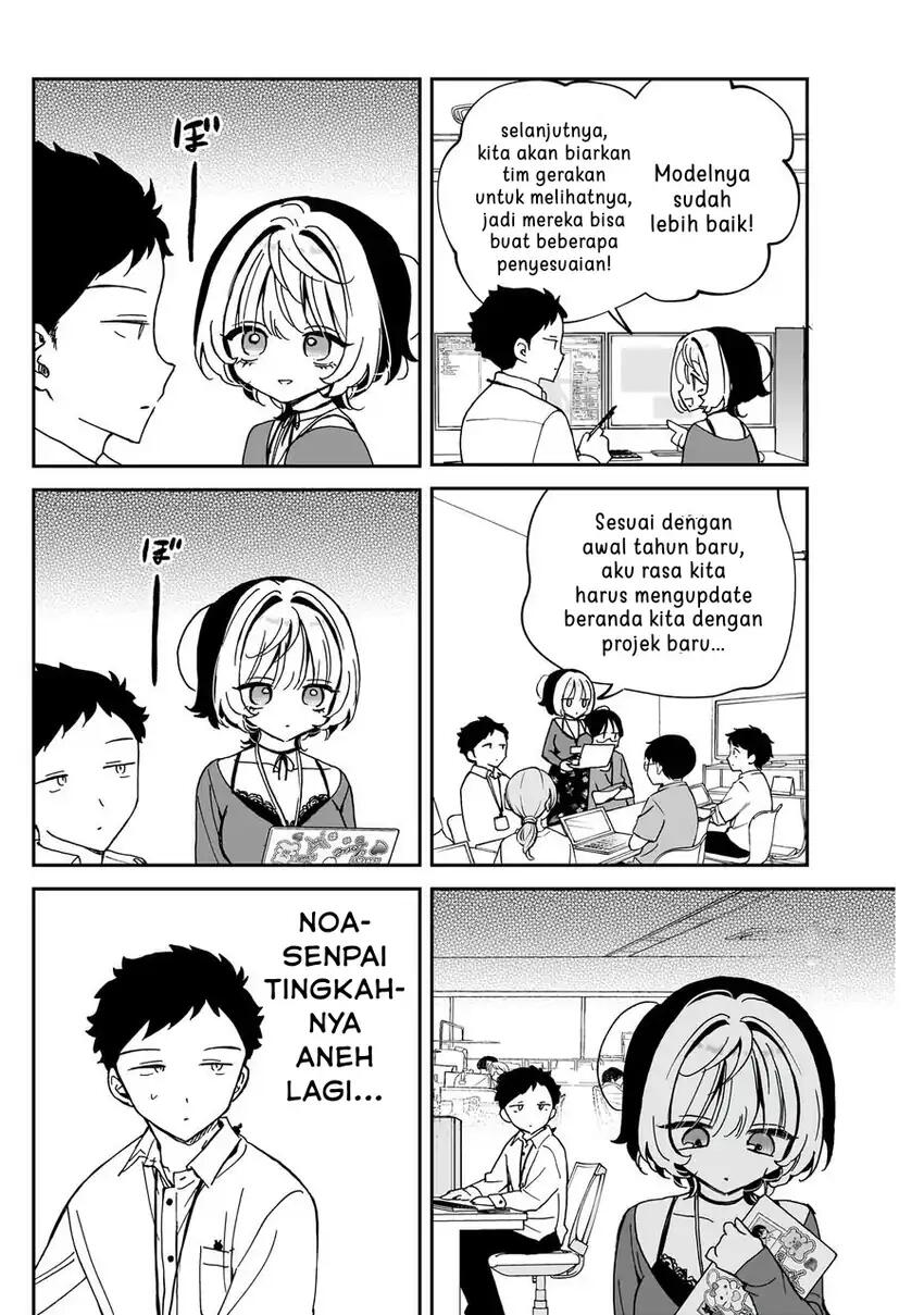 Noa-senpai wa Tomodachi Chapter 065