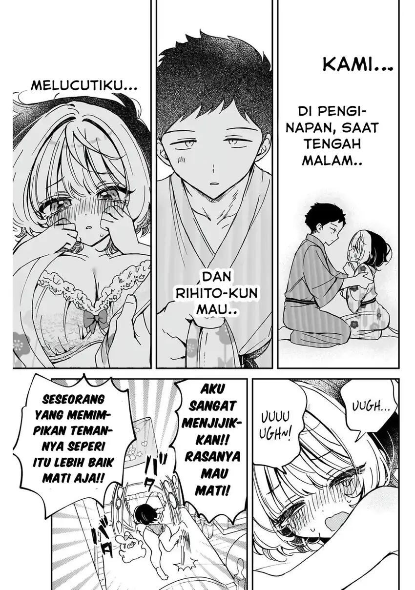 Noa-senpai wa Tomodachi Chapter 065