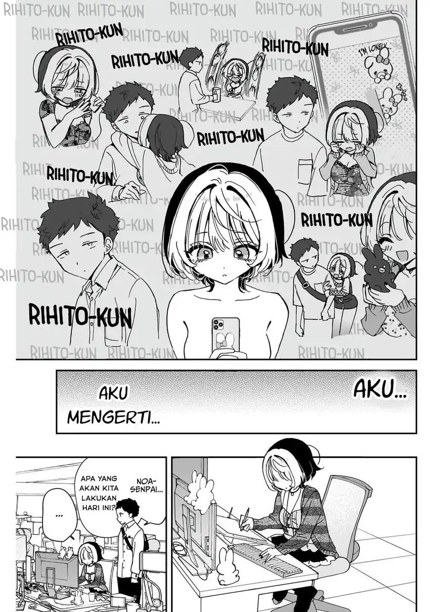 Noa-senpai wa Tomodachi Chapter 065