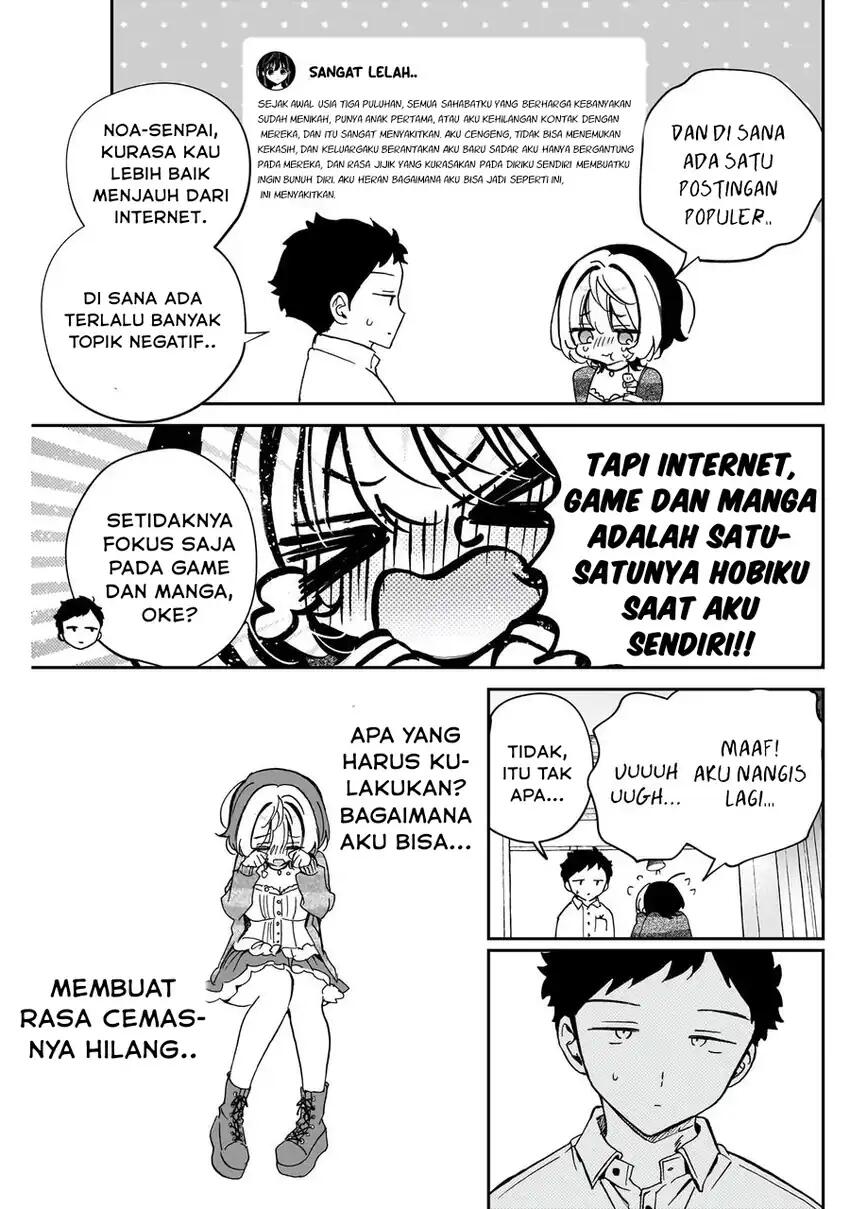 Noa-senpai wa Tomodachi Chapter 065