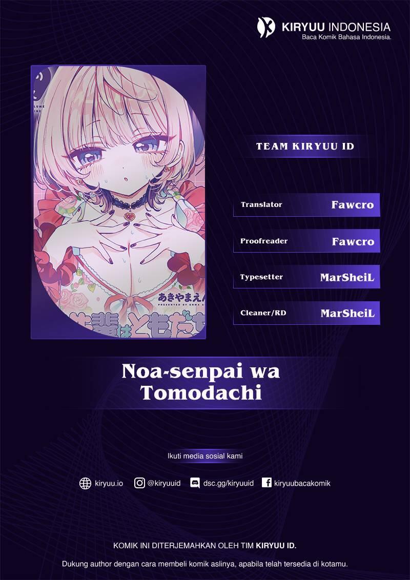 Noa-senpai wa Tomodachi Chapter 066