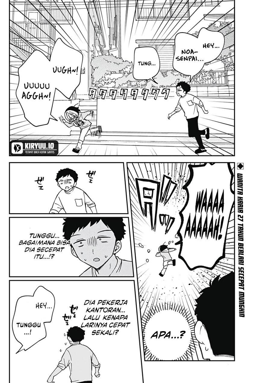 Noa-senpai wa Tomodachi Chapter 068
