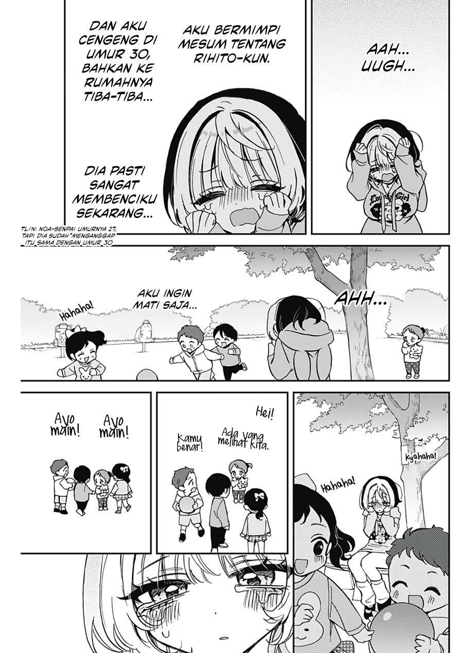 Noa-senpai wa Tomodachi Chapter 068