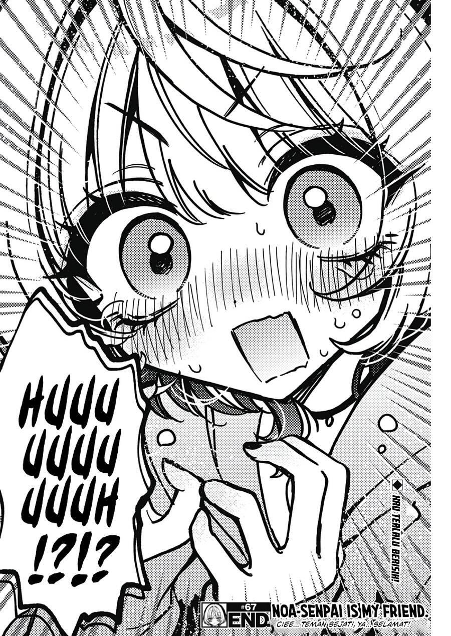 Noa-senpai wa Tomodachi Chapter 068