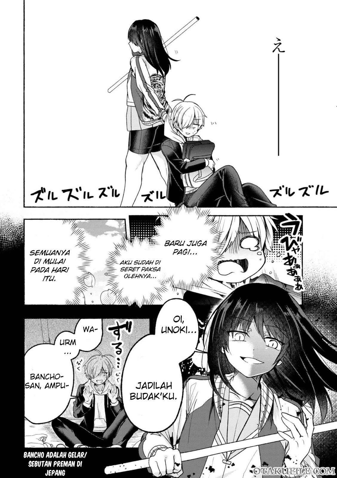 Pashiri na Boku to Koi suru Banchou san Chapter 001