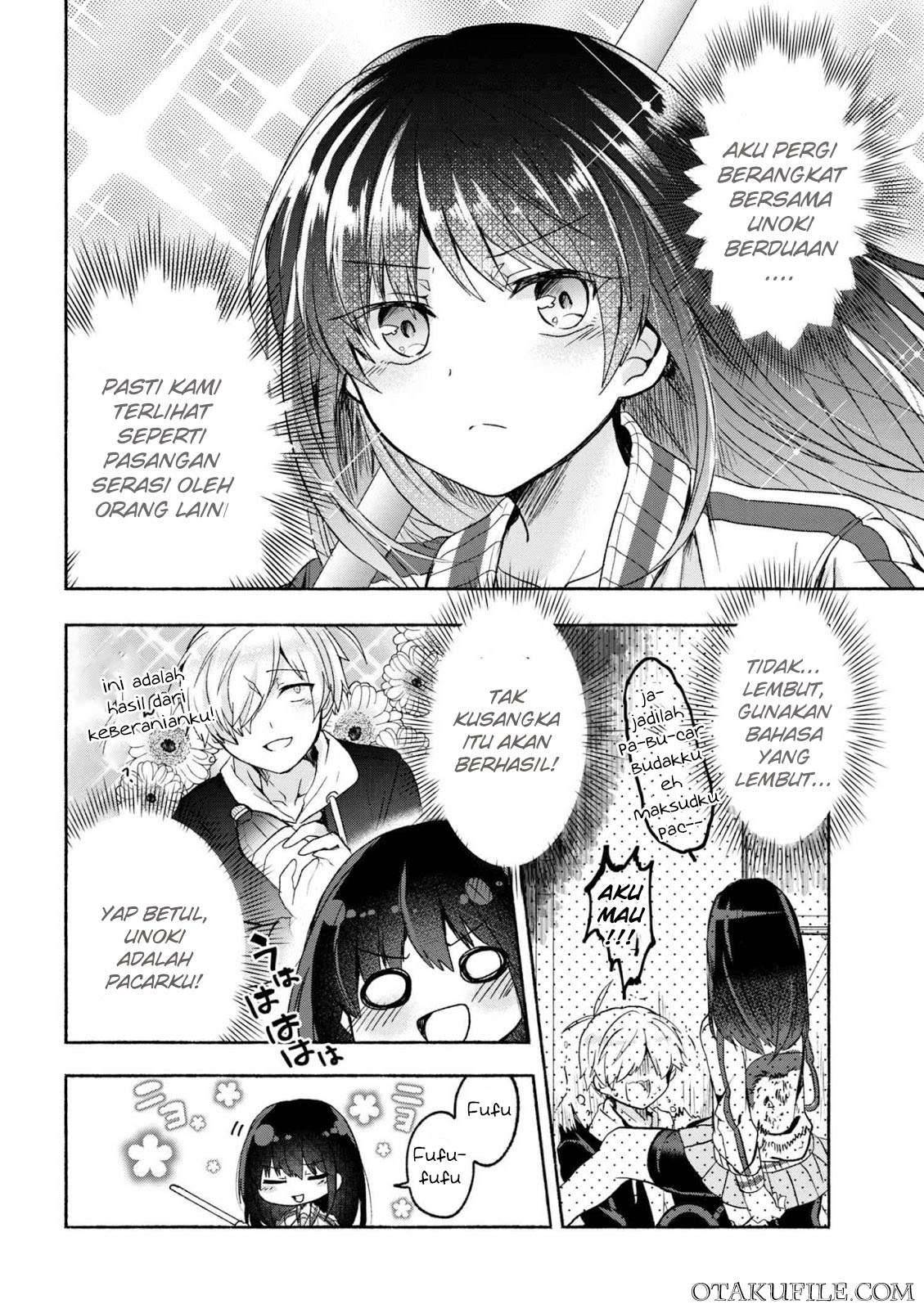 Pashiri na Boku to Koi suru Banchou san Chapter 001