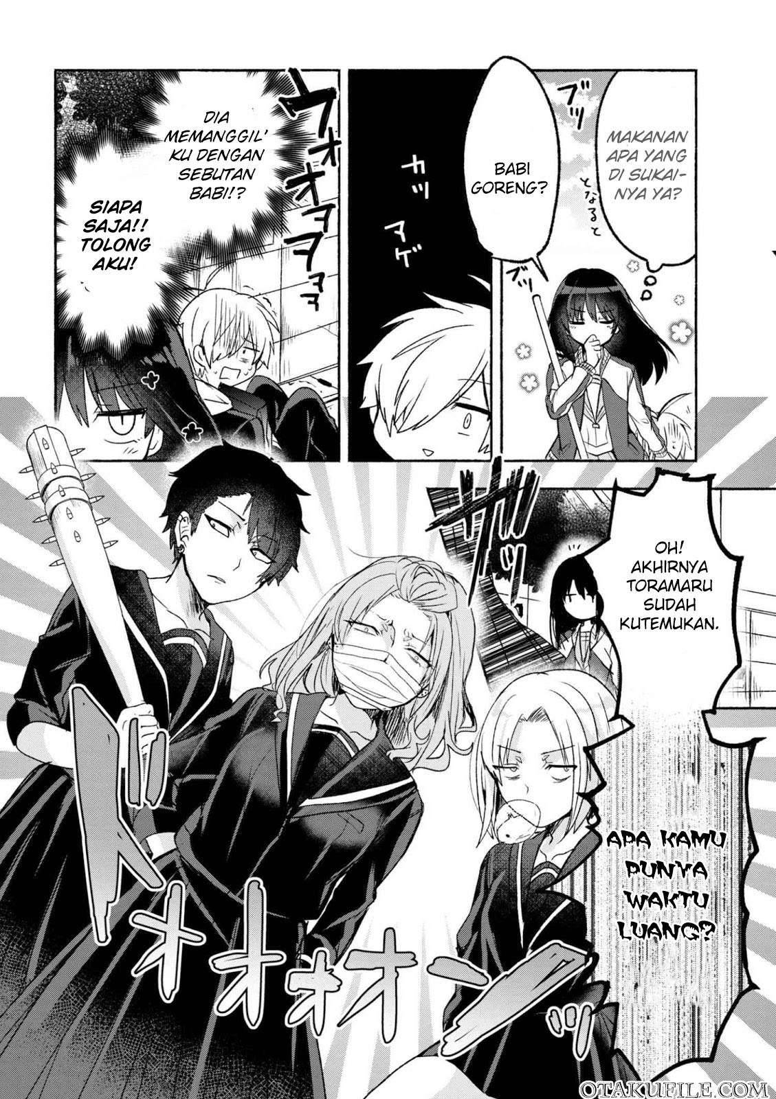 Pashiri na Boku to Koi suru Banchou san Chapter 001
