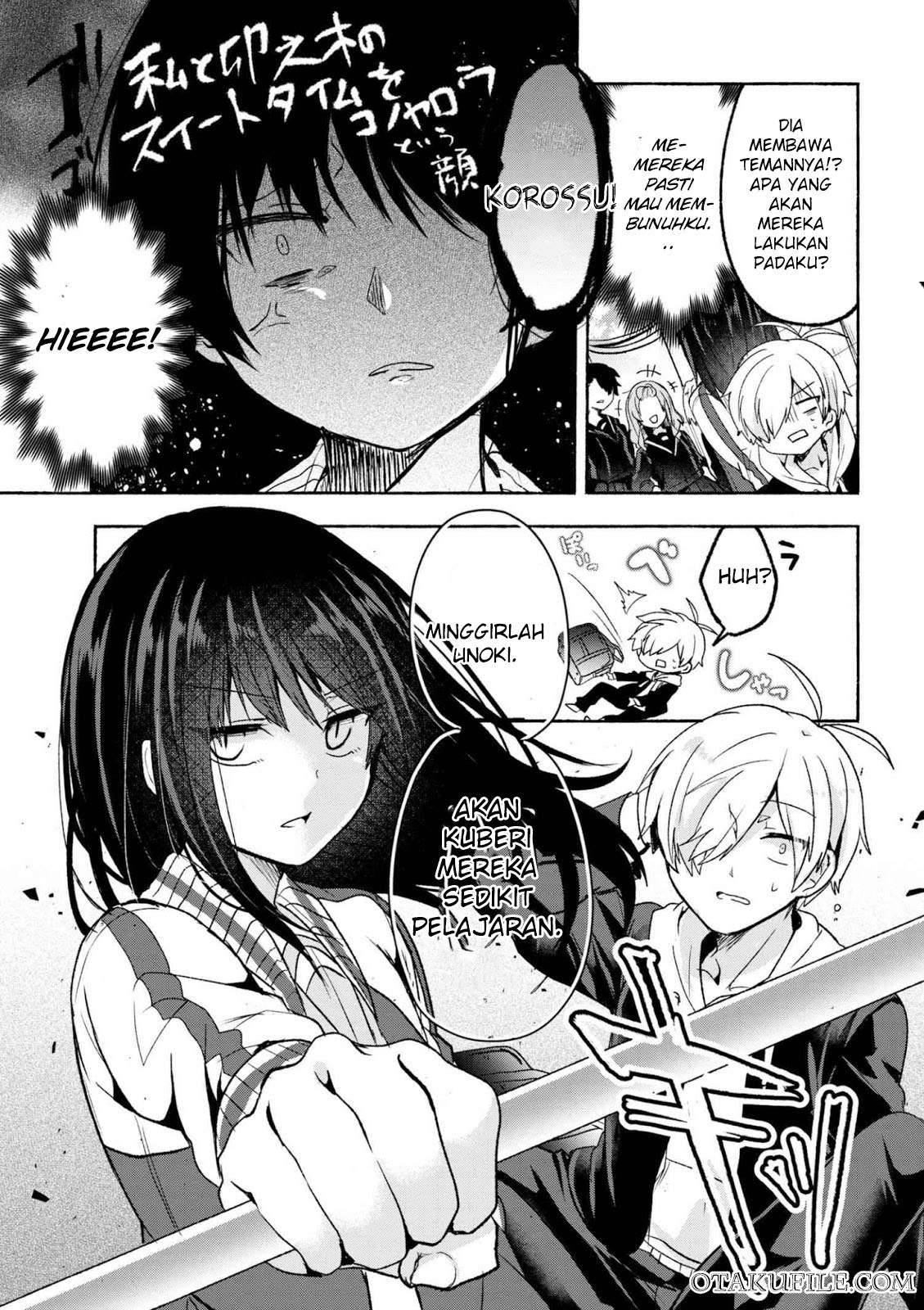 Pashiri na Boku to Koi suru Banchou san Chapter 001