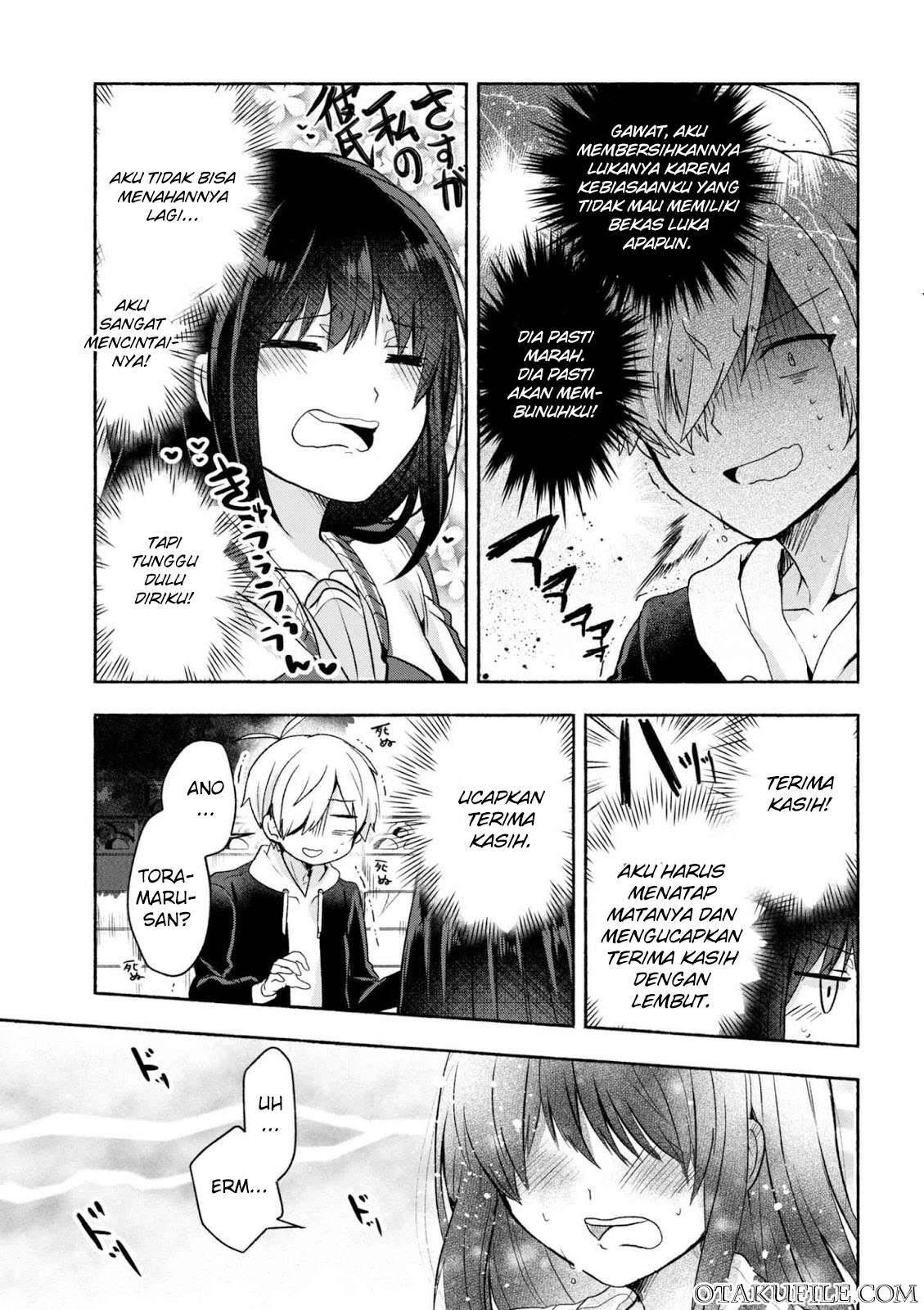Pashiri na Boku to Koi suru Banchou san Chapter 001