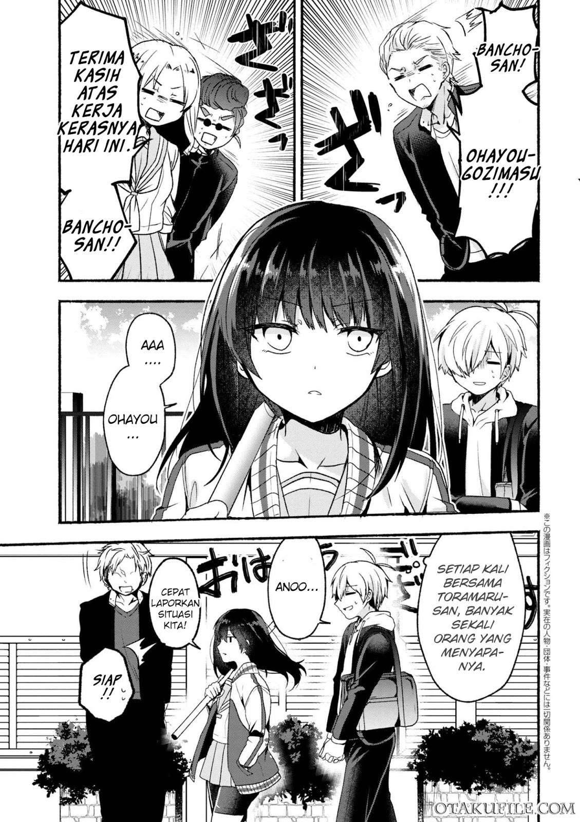 Pashiri na Boku to Koi suru Banchou san Chapter 003