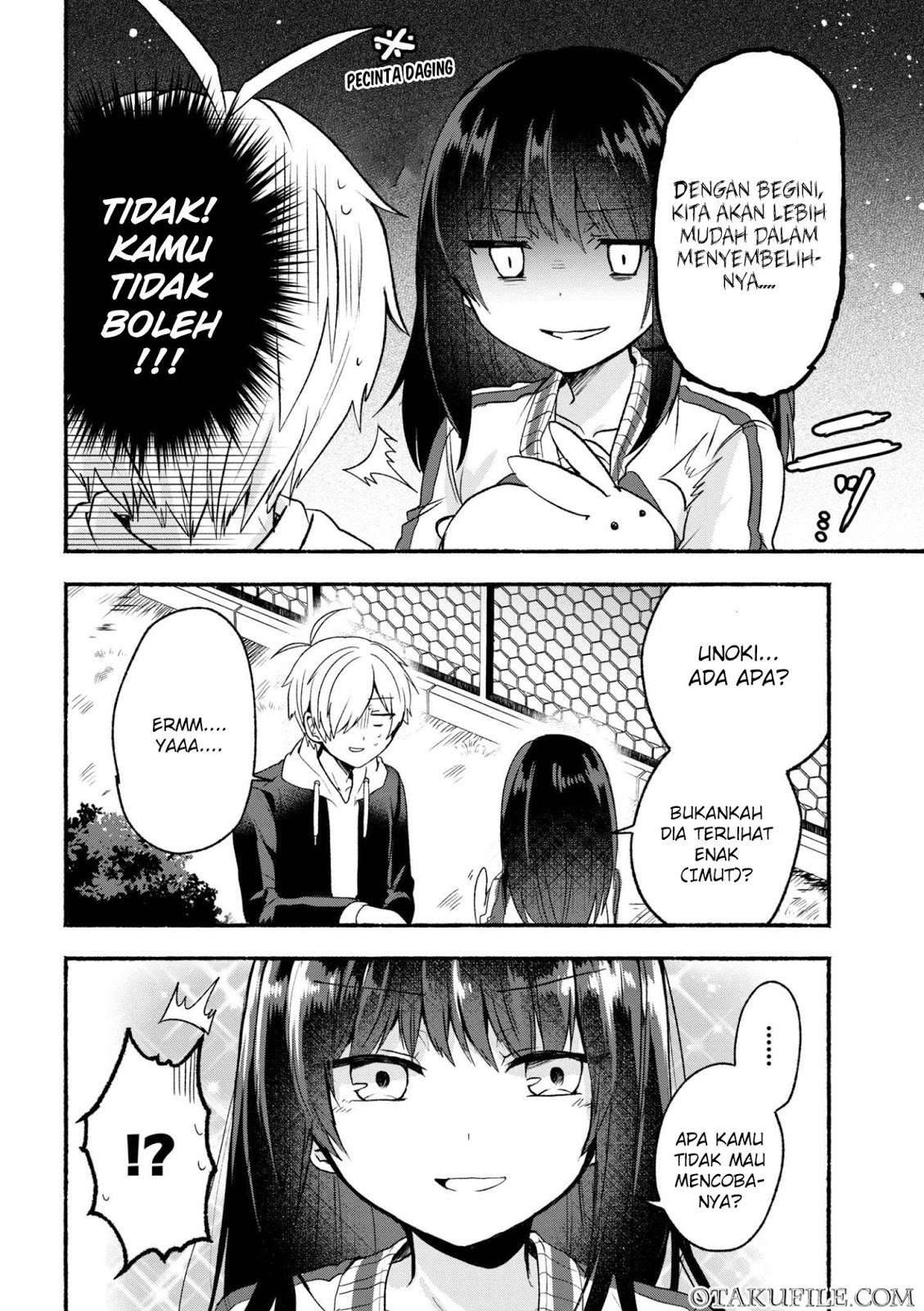 Pashiri na Boku to Koi suru Banchou san Chapter 003