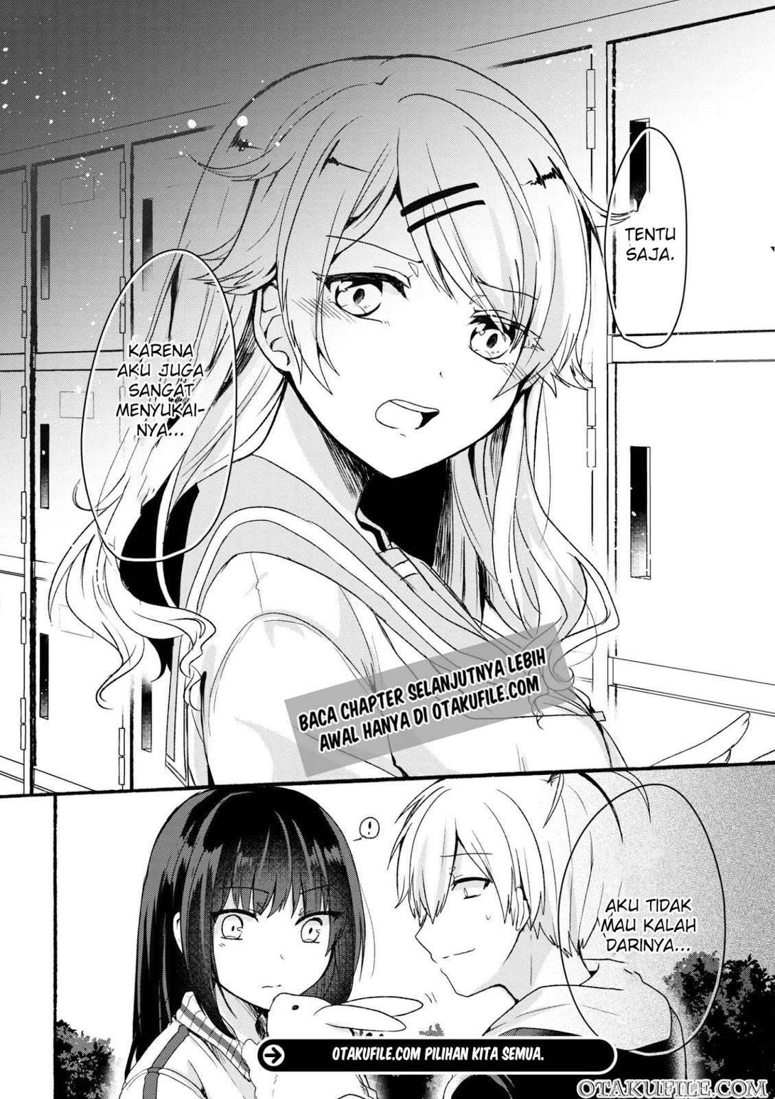 Pashiri na Boku to Koi suru Banchou san Chapter 003