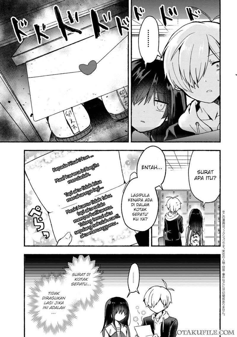 Pashiri na Boku to Koi suru Banchou san Chapter 004