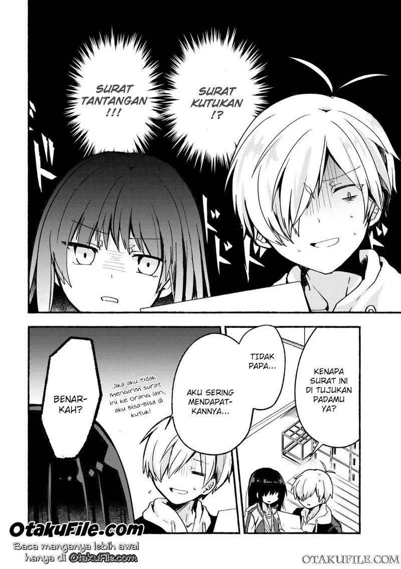Pashiri na Boku to Koi suru Banchou san Chapter 004
