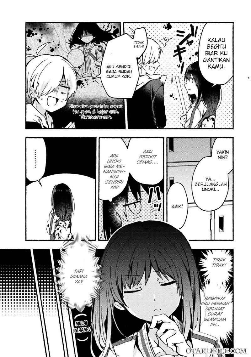 Pashiri na Boku to Koi suru Banchou san Chapter 004