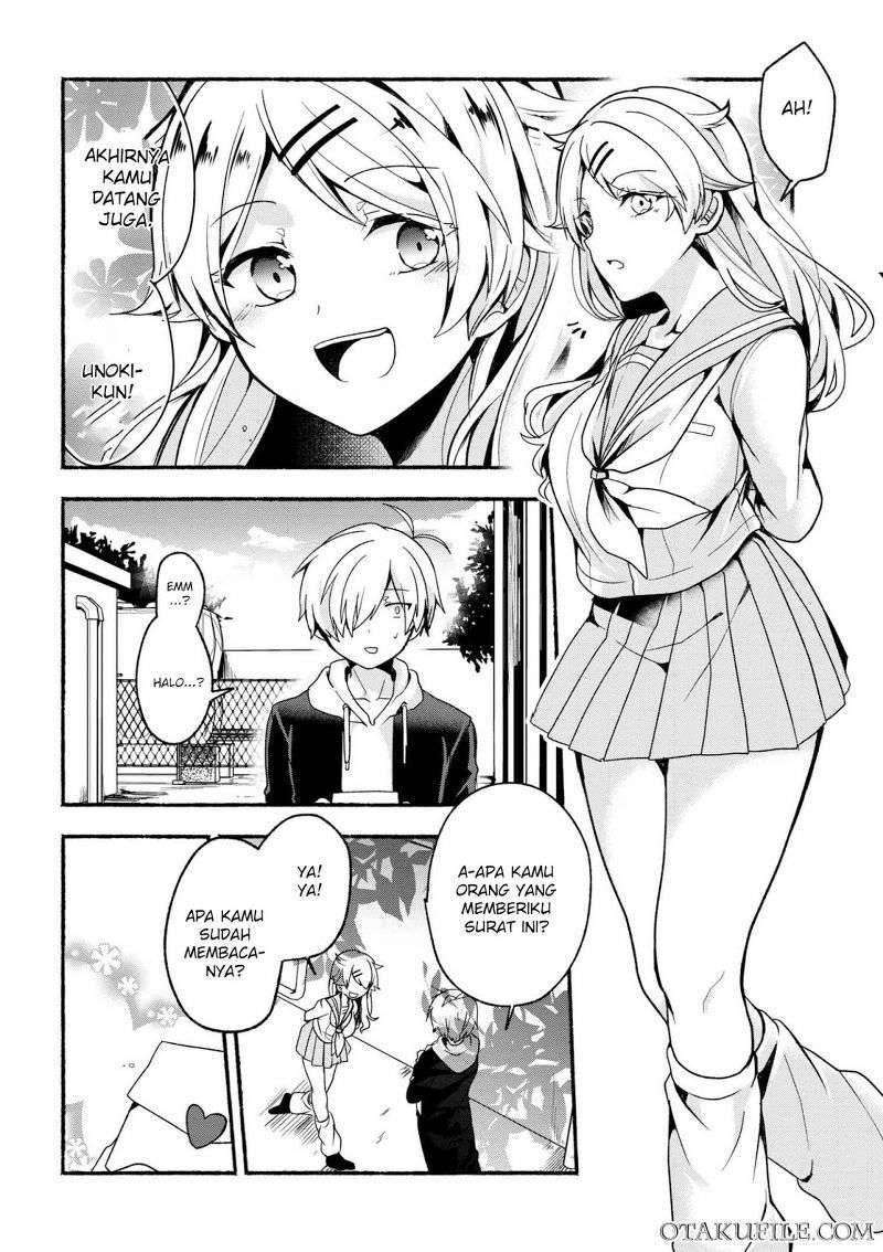 Pashiri na Boku to Koi suru Banchou san Chapter 004