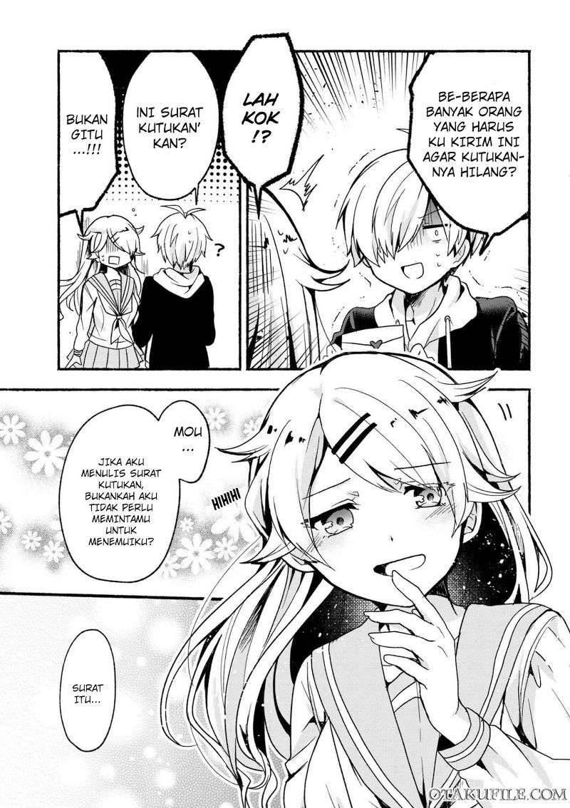 Pashiri na Boku to Koi suru Banchou san Chapter 004