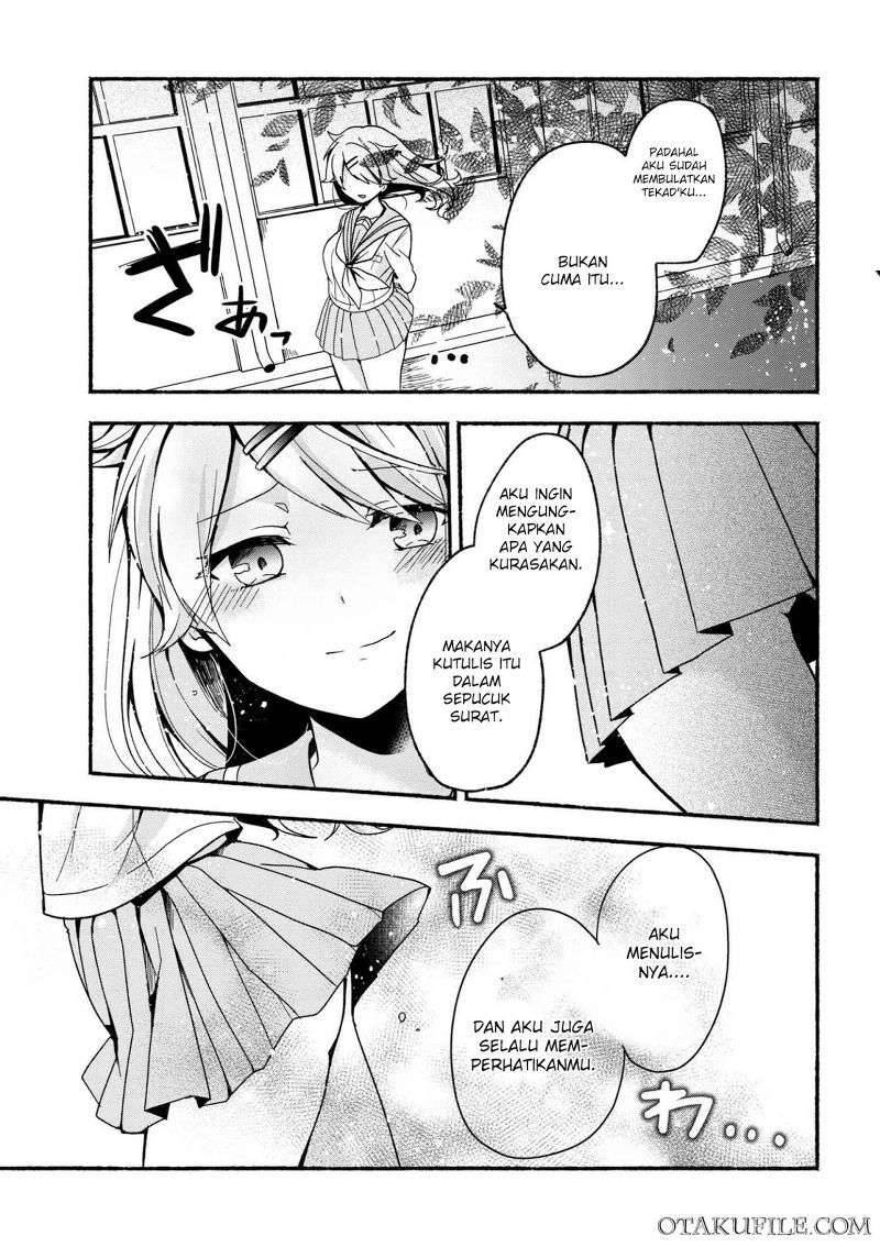Pashiri na Boku to Koi suru Banchou san Chapter 004
