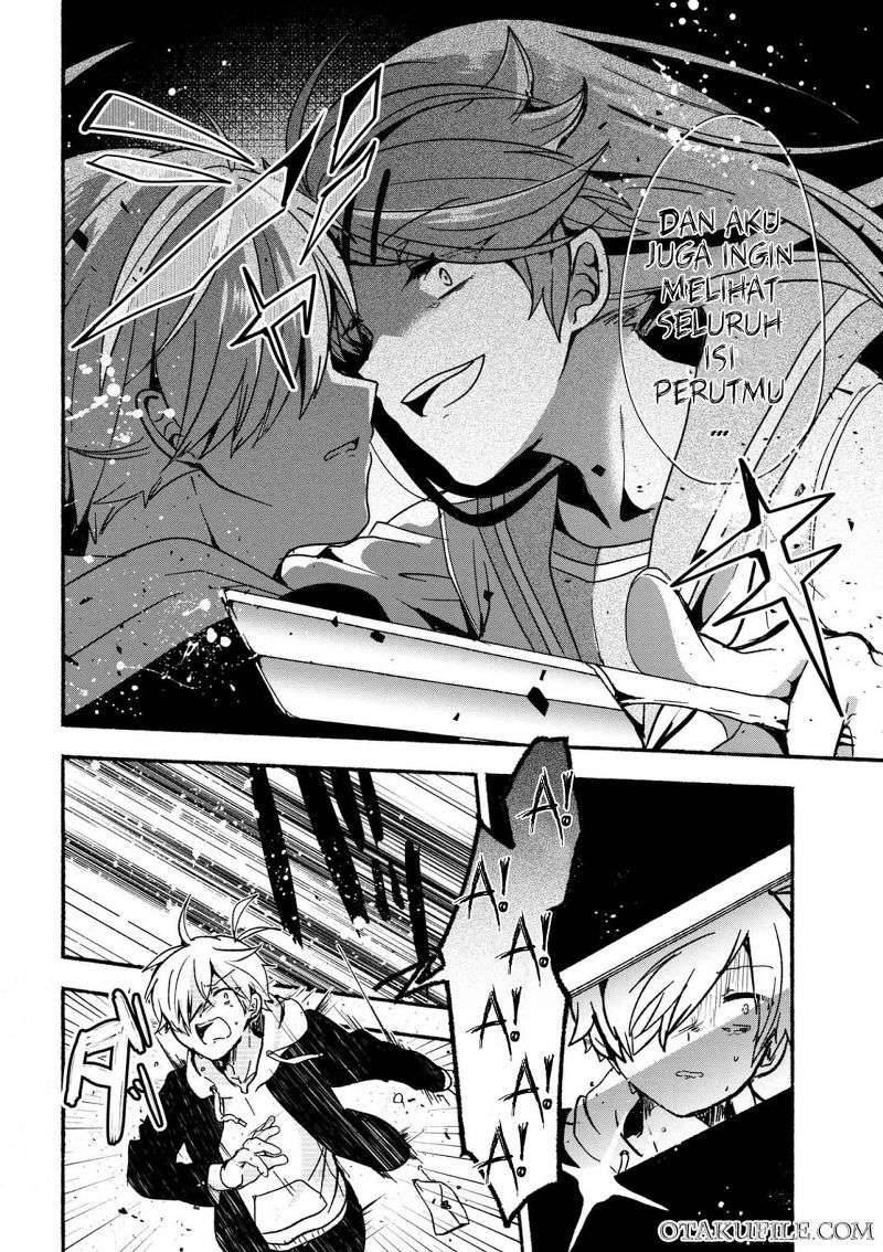 Pashiri na Boku to Koi suru Banchou san Chapter 004