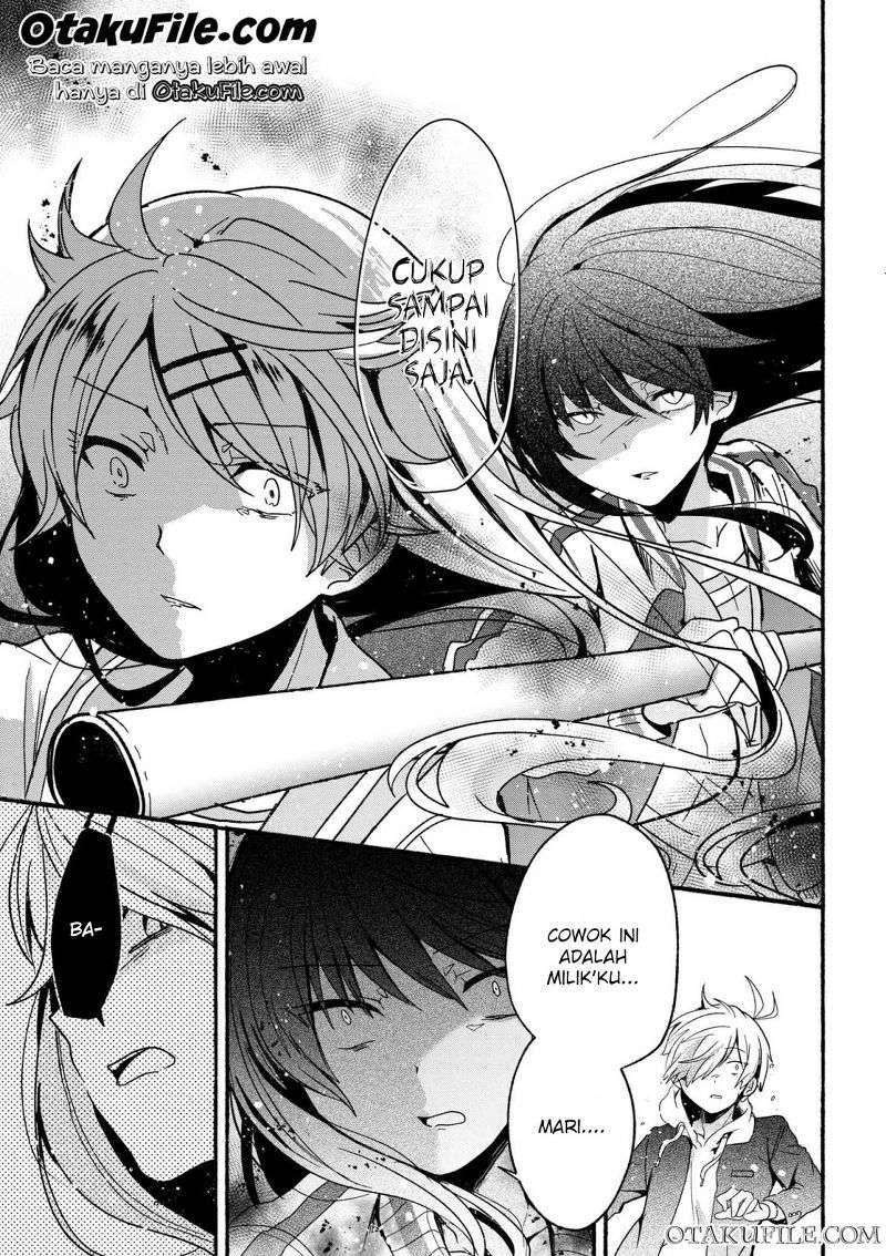 Pashiri na Boku to Koi suru Banchou san Chapter 004