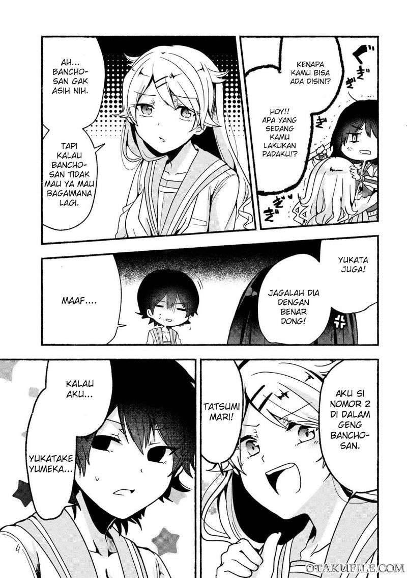 Pashiri na Boku to Koi suru Banchou san Chapter 004