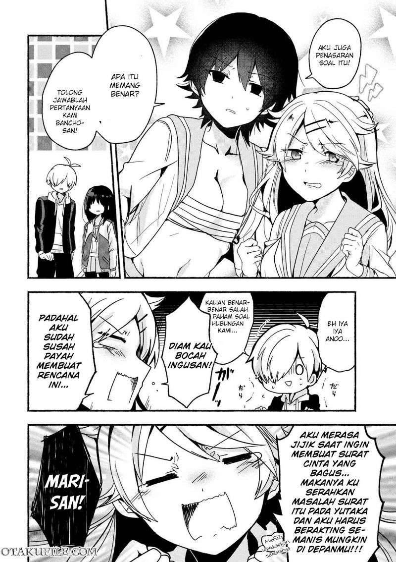 Pashiri na Boku to Koi suru Banchou san Chapter 004
